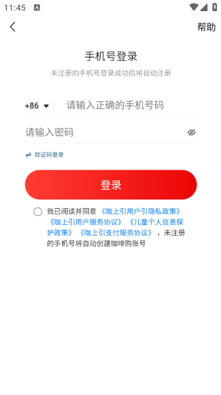 �����������ٷ����ͼ1