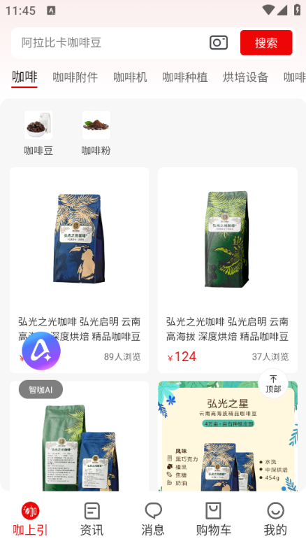 �����������ٷ����ͼ2