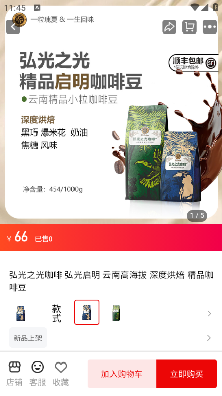 �����������ٷ����ͼ0