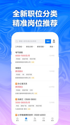 �쳤����Ƹ���°�ٷ���ͼ1