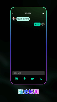 ��Եapp��ͼ0