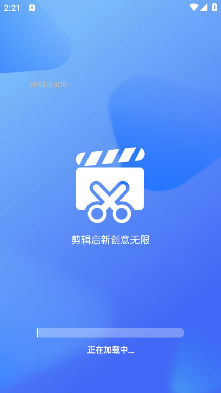 ���Ӱ����������ͼ3