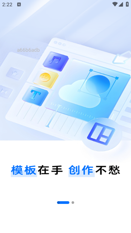 ���Ӱ����������ͼ1