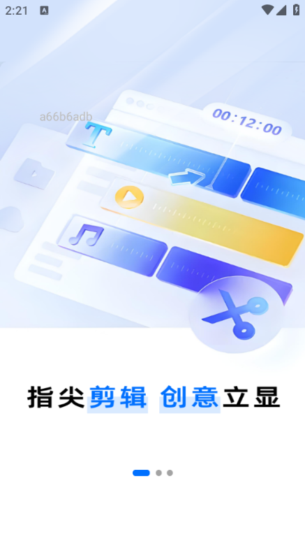 ���Ӱ����������ͼ2