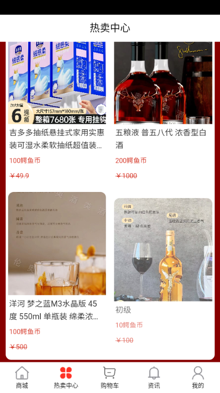 ����׿���ͼ1