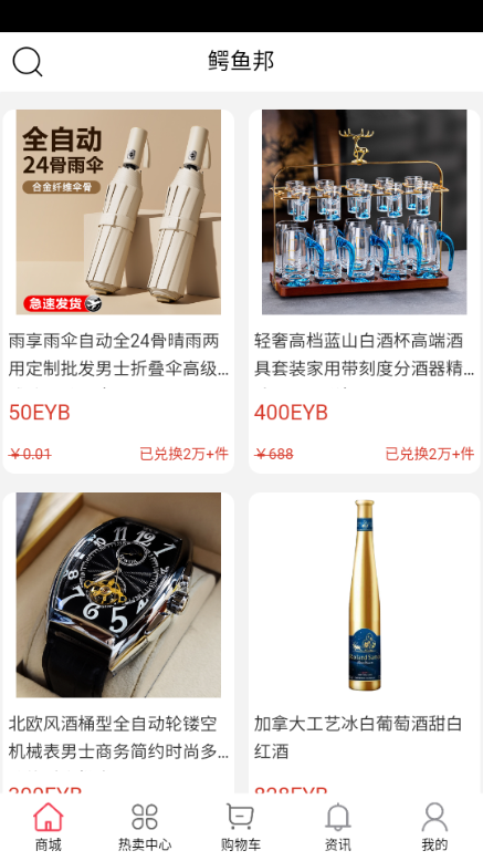 ����׿���ͼ2