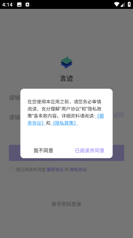 �Լ����ܹٷ����ͼ2