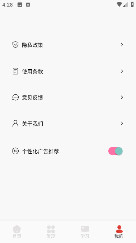 Vax���ﰲ׿���ͼ0