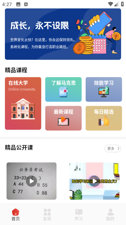 Vax���ﰲ׿���ͼ2