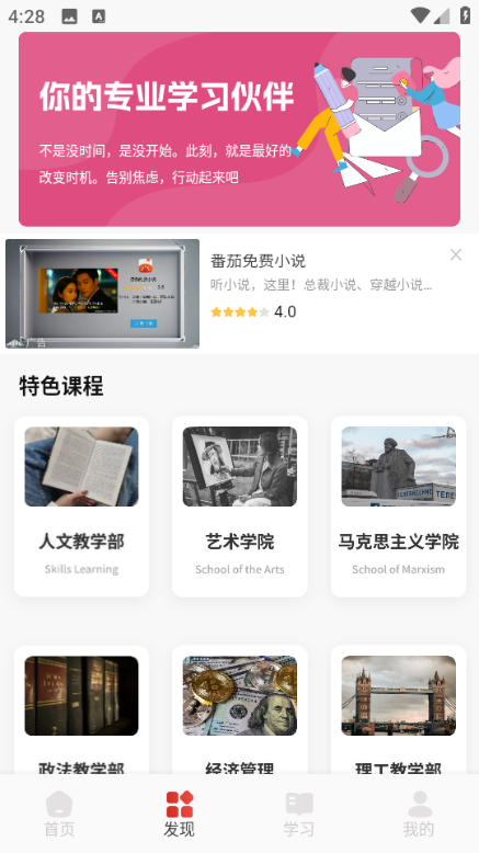 Vax���ﰲ׿���ͼ1