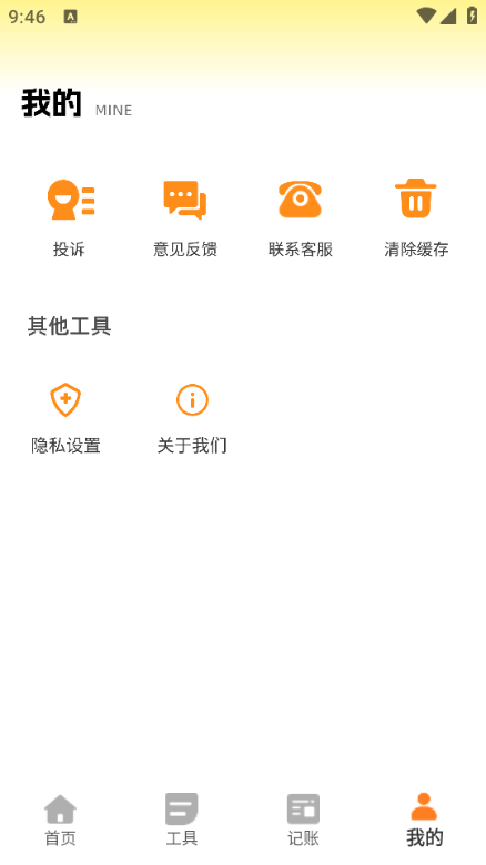 ���ܼҹٷ����ͼ0