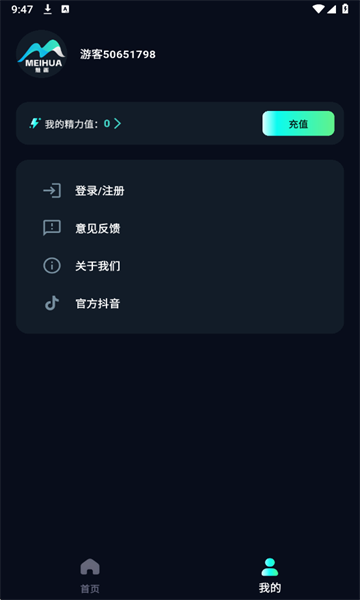 �Ȼ�AI���°��ͼ1