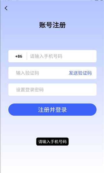 ֣������ƽ̨��ͼ0