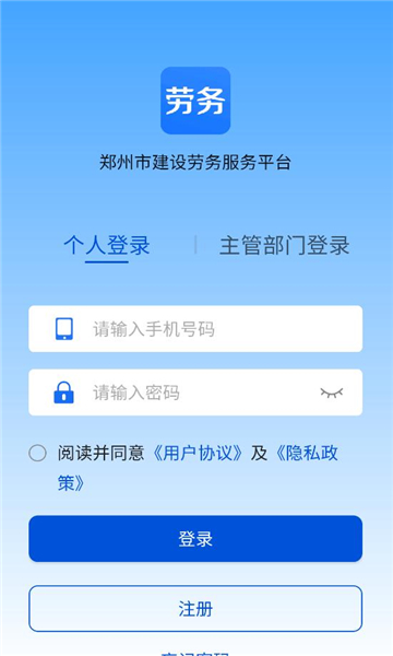 ֣������ƽ̨��ͼ1