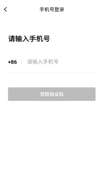 ϲ���ŵ�ͨ�ٷ����ͼ0