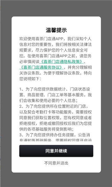 ϲ���ŵ�ͨ�ٷ����ͼ2