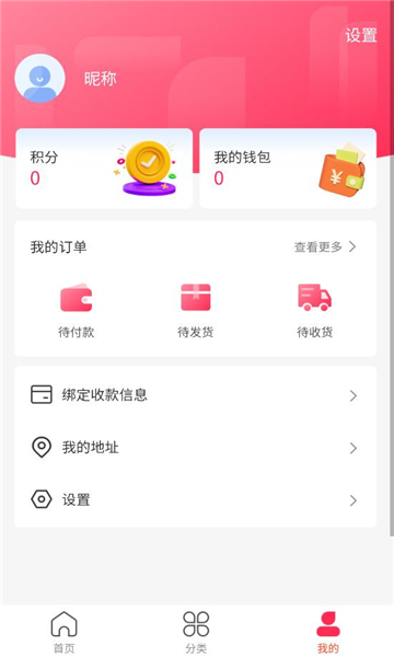 ��ҵ����ƽ̨��ͼ0