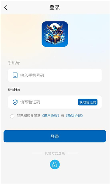 潘哆哆商城截图0