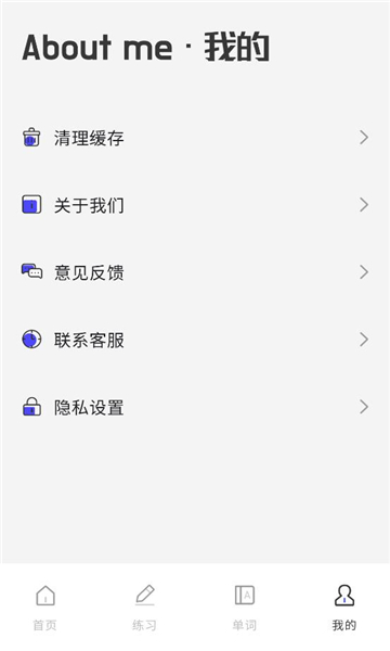 playphrase��׿��ͼ1