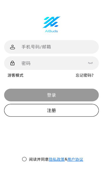 aibuds�ٷ�app��ͼ0