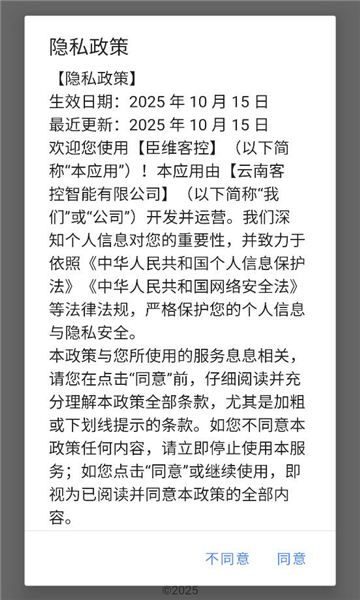 ��ά�Ϳص���������ͼ2