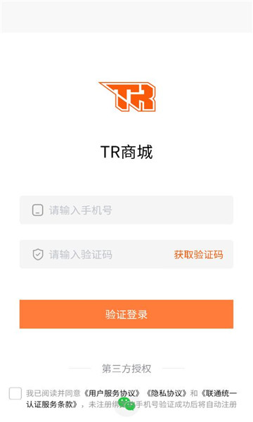 tr�̳ǰ�׿���ͼ2