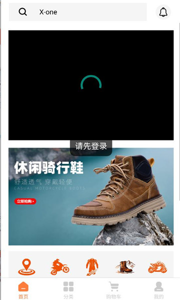 tr�̳ǰ�׿���ͼ0