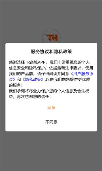 tr�̳ǰ�׿���ͼ1