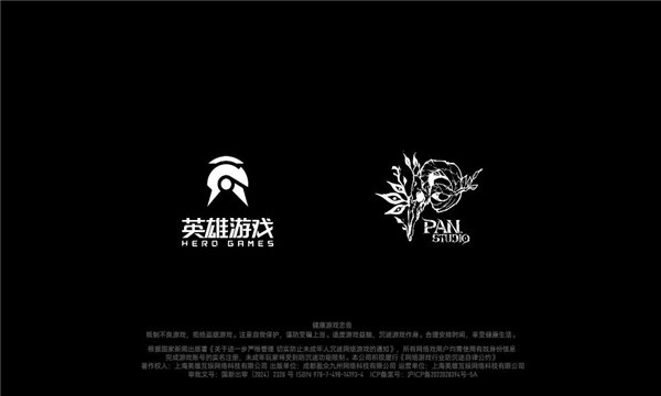 云二重螺旋最新版(二重螺旋云游戏)截图0