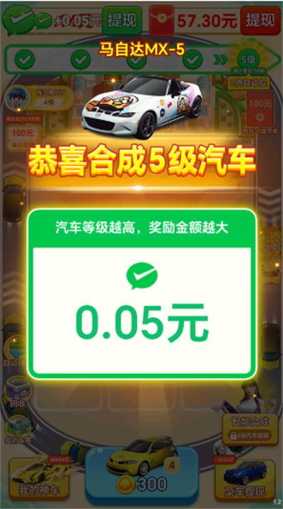 Ǯ;������غ������Ϸ