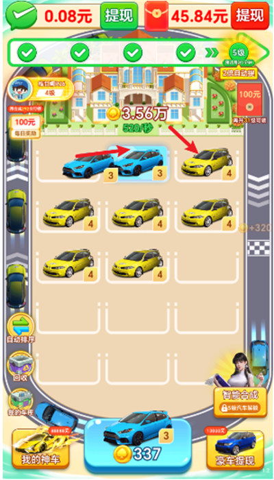 Ǯ;������غ������Ϸ