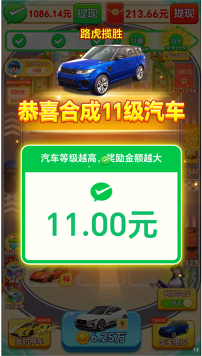 Ǯ;������غ������Ϸ