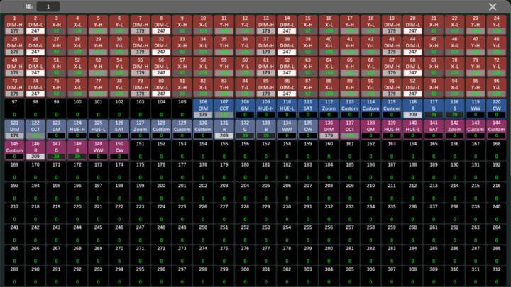 pheon link安卓app截图1