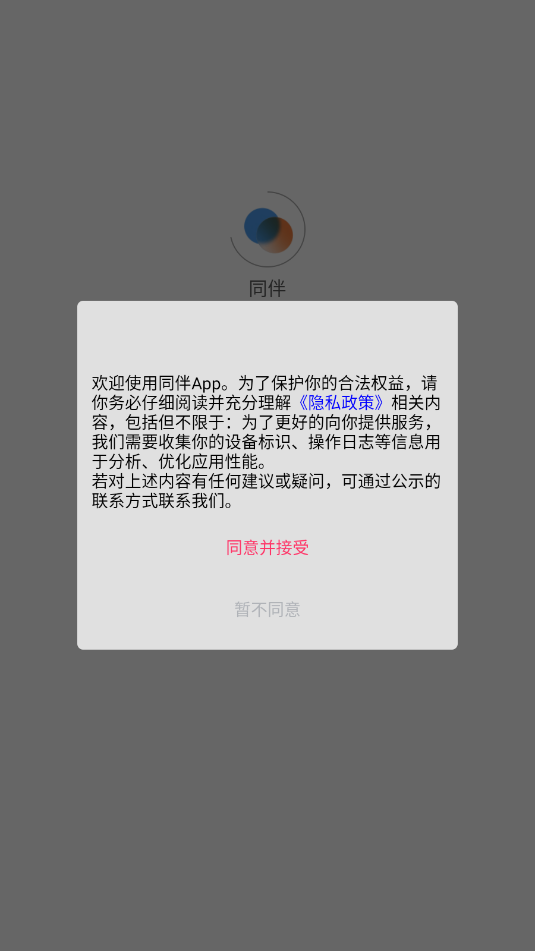 ͬ�齻��������ͼ0