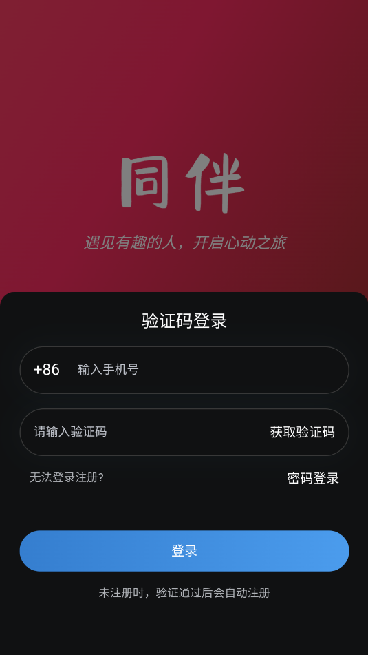 ͬ�齻��������ͼ1