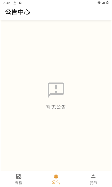 ���������°��ͼ2