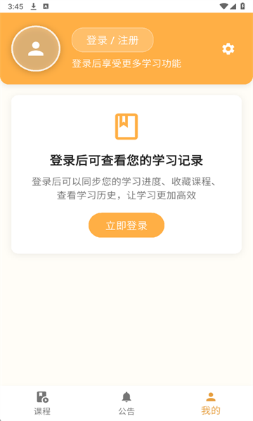 ���������°��ͼ0