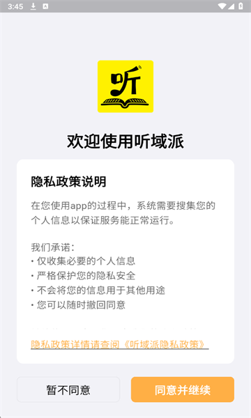 ���������°��ͼ1