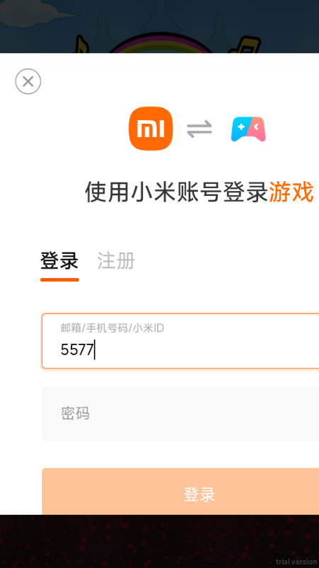 SP�������ֺа�׿���ͼ0