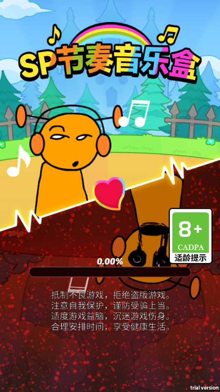 SP�������ֺа�׿���ͼ2