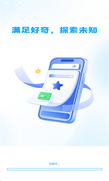 UL�������׿���ͼ1