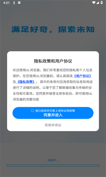 UL�������׿���ͼ0