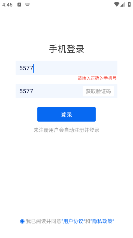 ���ľ��簲׿���ͼ0