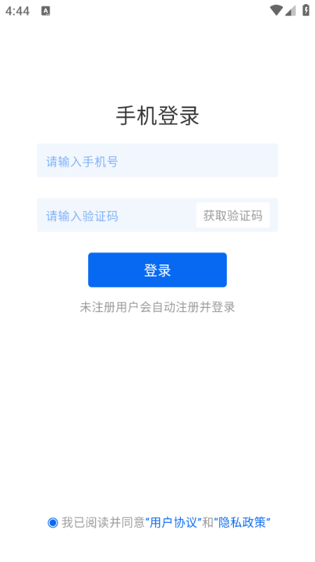 ���ľ��簲׿���ͼ1