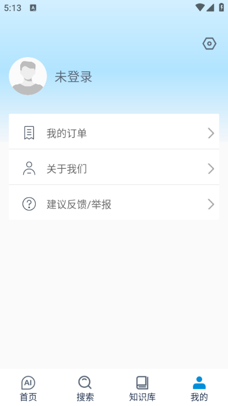 ����AI�ֻ����ͼ0