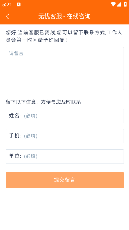 ӡˢ����app�ٷ����ͼ1