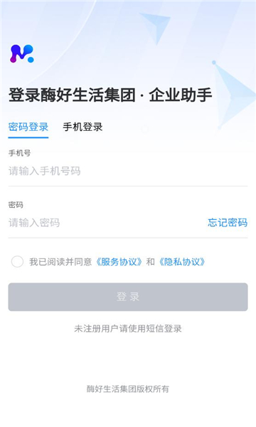 blg oa�칫app��ͼ1