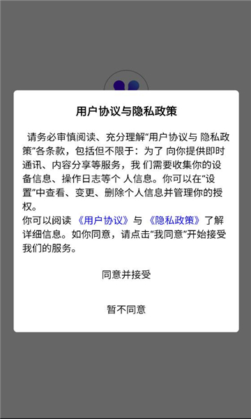 blg oa�칫app��ͼ0