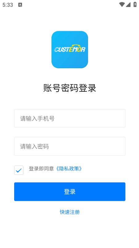 �̻���׿���ͼ1