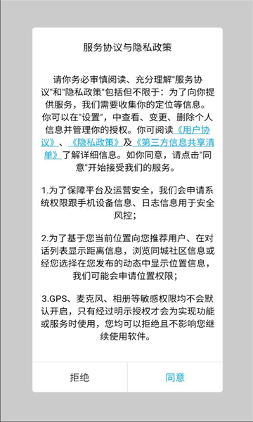 ���ý���������ͼ1